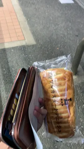 sepi banget dijepang🫠