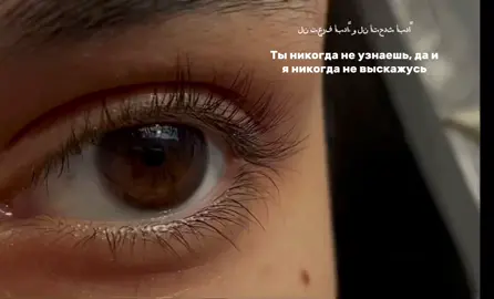 Канал : amikaa_0777 