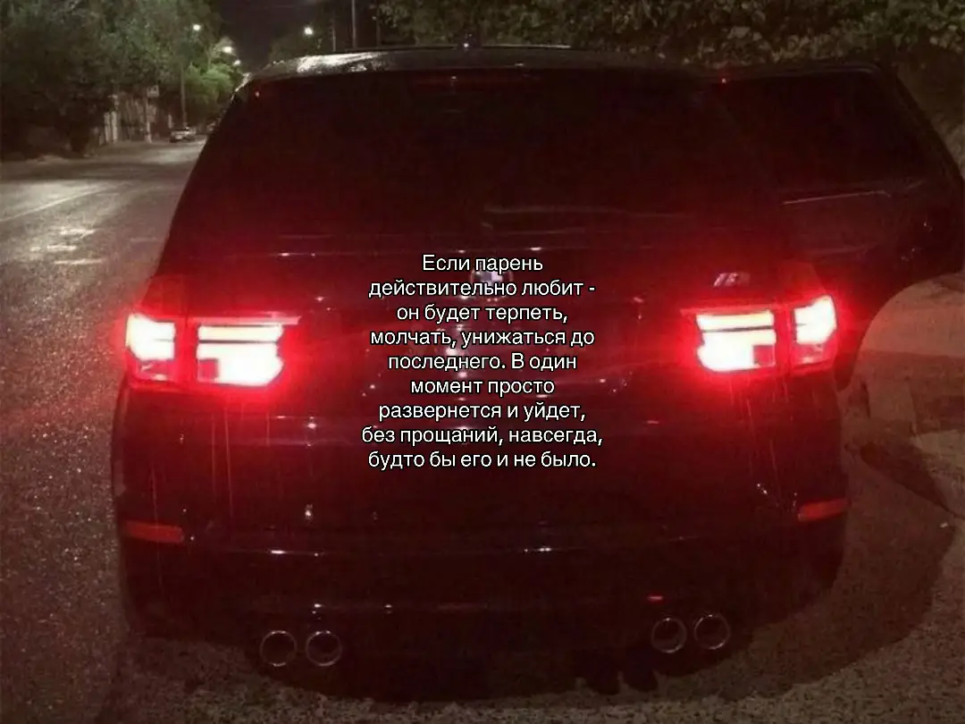 #car #bmw 