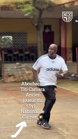 ABOUBACAR TITI CAMARA🇬🇳