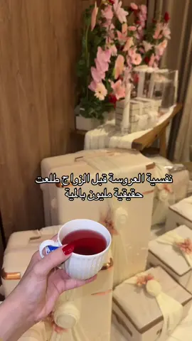 #explore #yyyyyyyyyyyyyyyyyy #نفسية #الشعب_الصيني_ماله_حل😂😂 