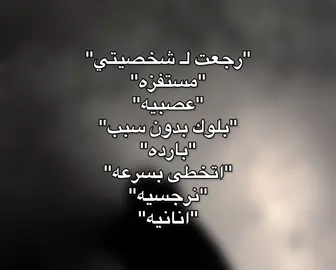 احسن.#فقيدي #تابعوني #ان_لله_وان_اليه_راجعون #الله_يرحمه_ويغفر_له_ويسكنه_فسيح_جناته #creatorsearchinsights 