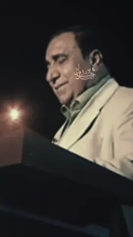 تعال اوزن اهمومي وجيب ميزان#كاضم_إسماعيل_الكاطع #سمير_صبيح #اكسبلور #مشاهدات #ابداع 