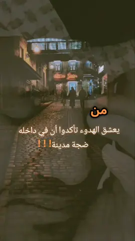 #creatorsearchinsights #اقتباسات  #احساس #خالدعبدالرحمن 