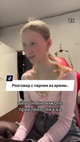 и вот так кажды день… как же хочется уже дембель, вы даже не представляете… Девочки, а вы как справляетесь? #армия #отношениялюбовь #солдат #парень #дмб #армияроссии #призыв #рекомендации 