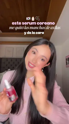 Mi solución a las axilas oscuras y manchadas, si tienes acné y manchitas en la cara no sabes de lo que te pierdes 😳 Código de descuento: SANANDOANDO1  #cicatricesdeacne #anua #axilasoscuras #hiperpigmentacion #aclaramientodepiel #skincarecoreano #tipsdebelleza 