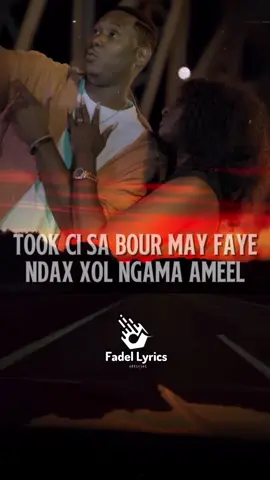 Partie bi ohh 😭❤️🫶 @Jahman_x_press l’officiel #jahmanxpress #lyrics_songs #musiquechallenge #senegaltiktok #lyricsmusic #musiquechallenge 