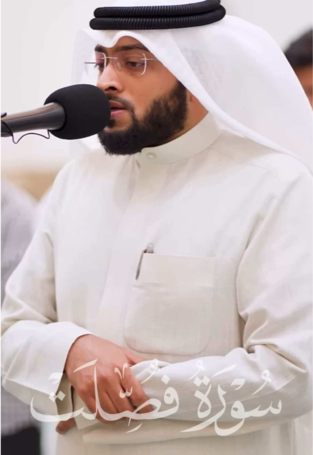 وَأَبۡشِرُواْ بِٱلۡجَنَّةِ ٱلَّتِي كُنتُمۡ تُوعَدُونَ (30).           #قران #احمد_النفيس #سورة_فصلت 