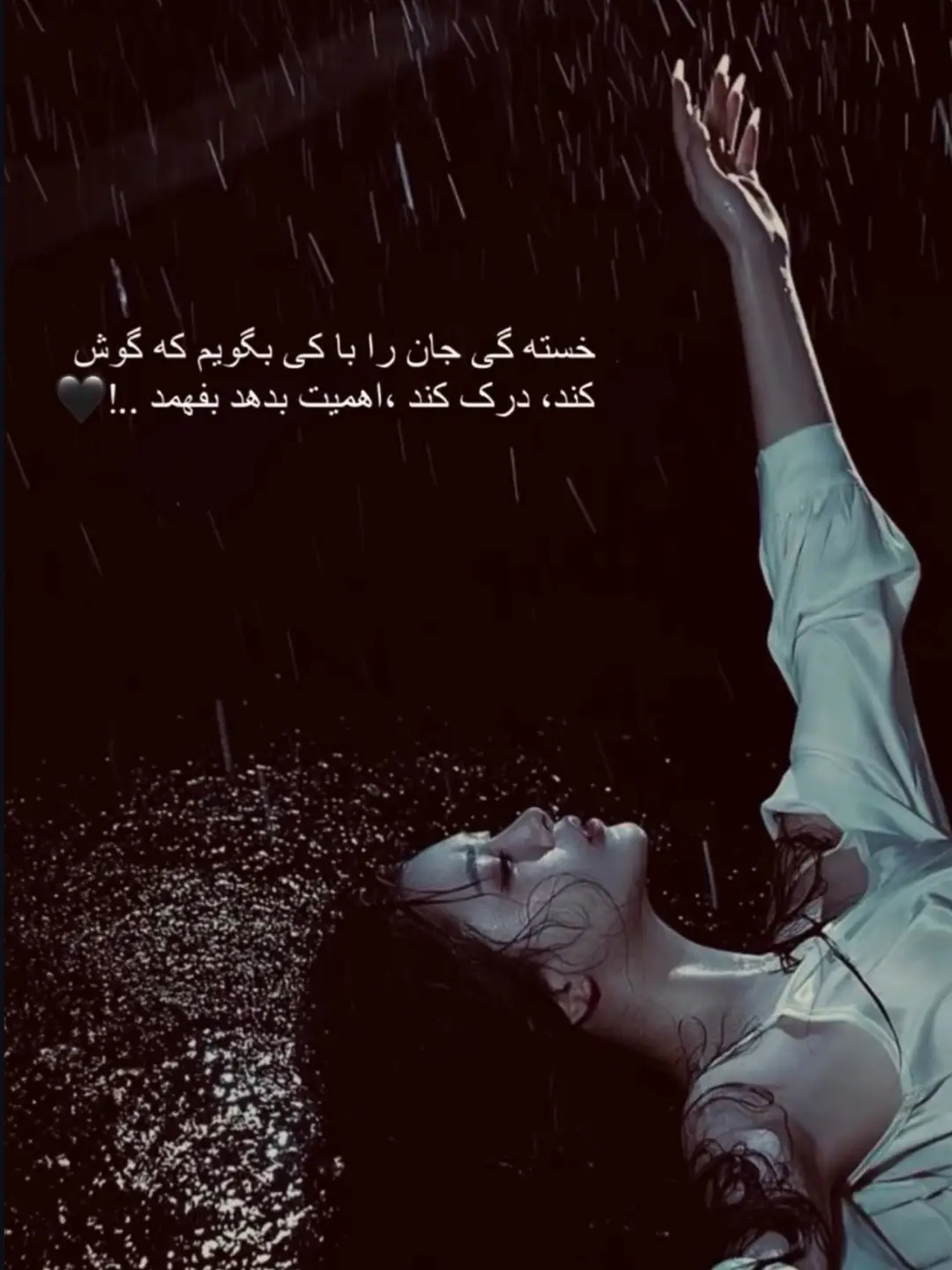 #🥺💔 #foryou #foryou #foryou #funny 