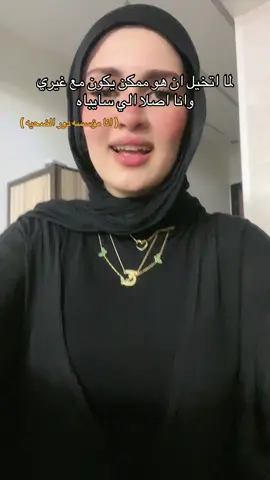 مجرد ساوند والله ملوش علاقه بالواقع 