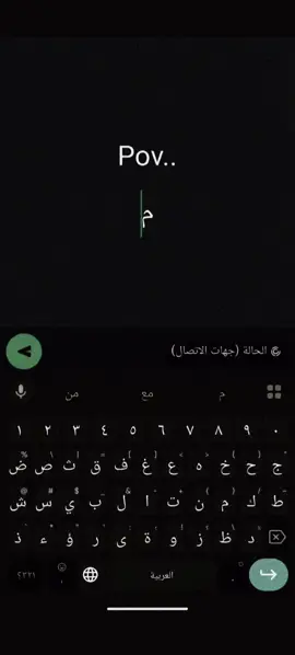 #مشاهير_تيك_توك #ليك______🖤___متابعه____اكسبلووور #الشعب_الصيني_ماله_حل😂😂 