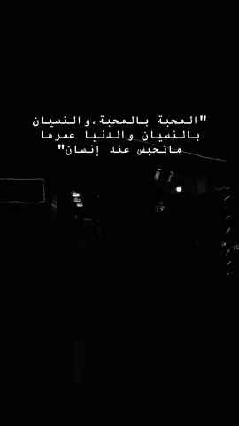 #hk #fyp #حسبنا_الله_ونعم_الوكيل #حراقه✈️✈️ 