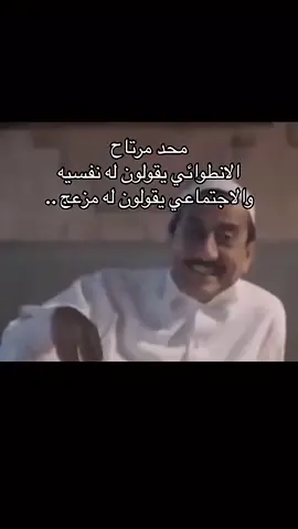 #اكسبلور #الشعب_الصيني_ماله_حل😂😂 #السعودية_العظمى #التسعينات #حزب_الشاهي #ترند #النظج 