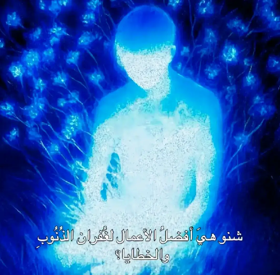 #ah9 #sia #foryoupage #tunisia 