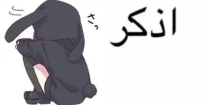 #songlyrics #ترجمة 