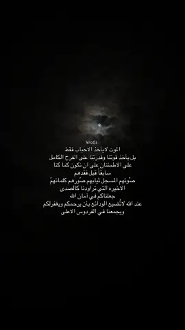 #viralvideo #مالي_خلق_احط_هاشتاقات #fyp #4u #الشعب_الصيني_ماله_حل😂😂 