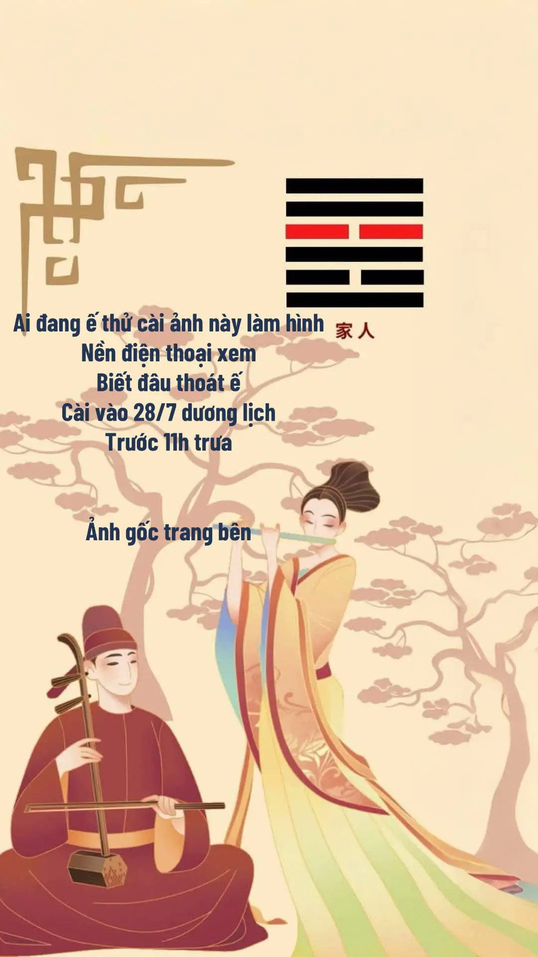 Mỗi bà giúp tôi 1 follow đi để tui live nào