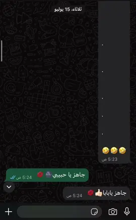 #انجليزي_صافي#الشعب_الصيني_ماله_حل😂😂😂😂😂😂 ##مالي_خلق_احط_هاشتاقات 