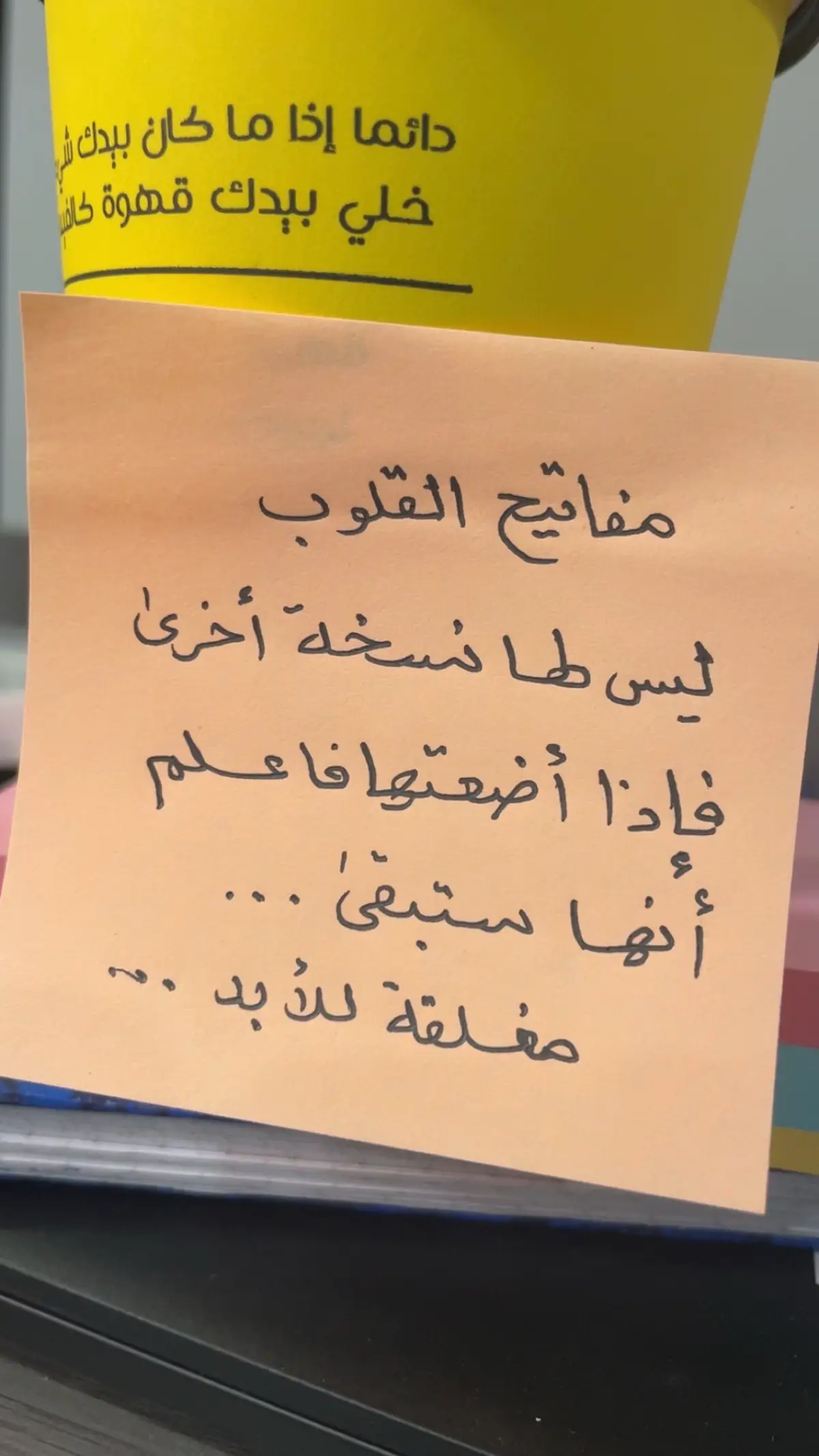 #صامطه_احدالمسارحه #الطوال #الدمام_الخبر_الشرقيه_الاحساء_الهفوف #الصين_ماله_حل الإبلاغ #العارضه #صبياء_جيزان_الجنوب_اكسبلور #الطايف_الان_اكسبلور 