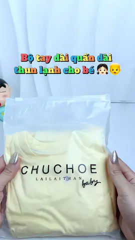 Bộ đủ saiii đủ màu để các mom lựa chọn cho bé yêu nhà mình nhen 👧🏻👦🍼 #thoitrangbeyeu #review #viral #tiktok #xh #unboxing 