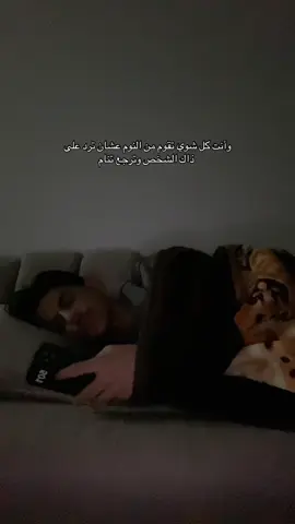 #مالي_خلق_احط_هاشتاقات #اكسبلور 