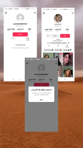 #عباراتكم_الفخمه📿📌 #عبارات_جميلة_وقويه😉🖤 #تصميم_فيديوهات🎶🎤🎬 #تسجيل_خروج🚶🏻‍♂️💔 