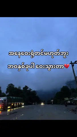 #fyppppppppppppppppppppppp #tiktok #fpy #foryoupage #livephoto #fypပေါ်ရောက်စမ်း #likee 