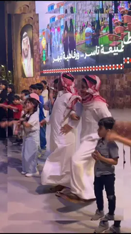 صيفك معنا احلى #ترند 