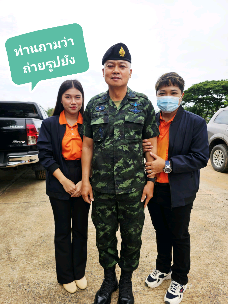 ท่านแม่ทัพภาคที่2 ใจดีหล่อ น่ารักมากๆครับ ดีใจมากวันนี้เจอท่าน #แม่ทัพภาคที่2 #ติดเทรนด์วันนี้ #ทหารไทย #ปกป้องชายแดนไทย #ปราสาทตาเมือนธม #ชายแดนไทยกัมพูชา #สตอรี่_ความรู้สึก😔🖤🥀 