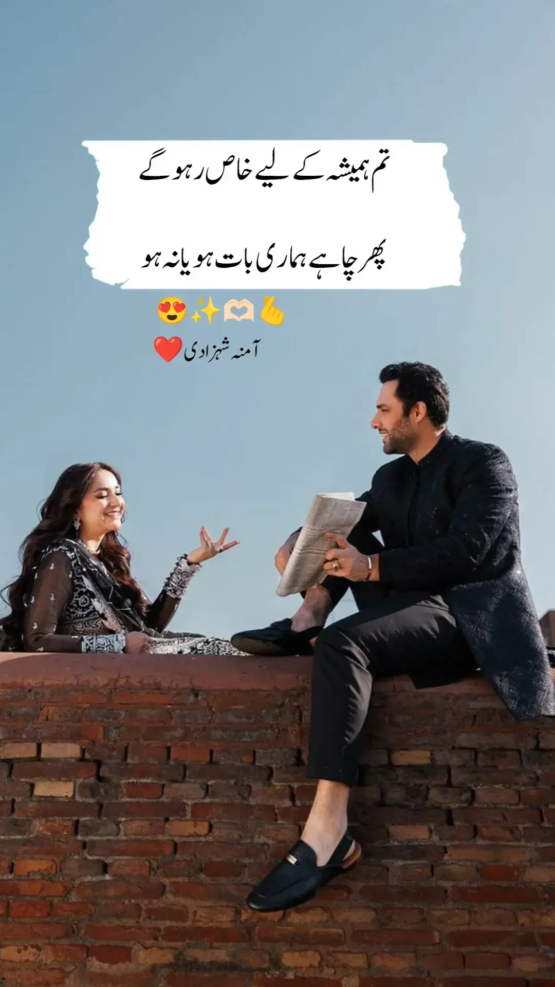 #pleasesuportme🙏🙏♥️ #pleaseunfarezzmyaccount😉 