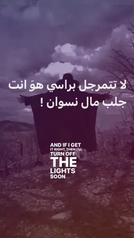 #متابعه_ولايك #لايك_بلاش🖇️🙂 #شعب_الصيني_ماله_حل😂😂 #صعدو_الفيديو_واكسبلور #لايك #تصميم_فيديوهات🎶🎤🎬 #عباراتكم_الفخمه📿📌 #اكسبلور #تفاعلكم_لايك_متابعه_اكسبلوررررراexplore#اعاده_نشر🔁 #لايكات  #شعب_الصيني_ماله_حل😂😂 