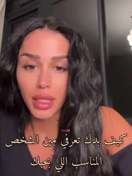 دائما البدايات تكون حلوة 😭✨بل اخير متتتت 🤣#رين #نصائح #الشعب_الصيني_ماله_حل😂😂 #fypシ゚ #funnyvideos #explore #اكسبلور 