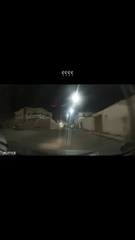 #foryou #المدينة_المنورة #viralvideo #داش_كام_السعودية 