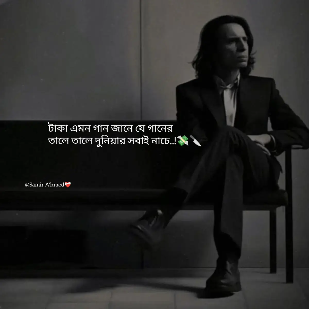 #💔😌🥀😅❤️‍ 