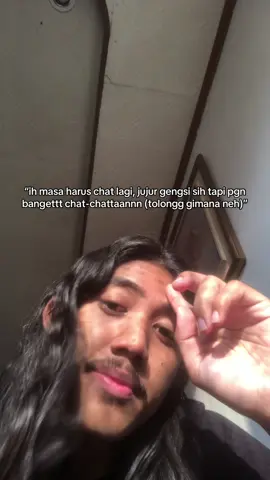 Gimana ya