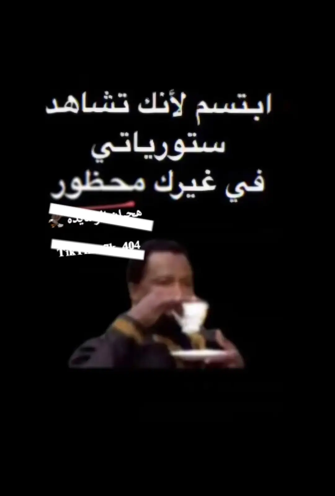 حزن#اغاني_مسرعه💥 #🕺🕺#