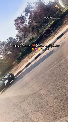 #maya #lovers #i_love_tiktok #maya😍 