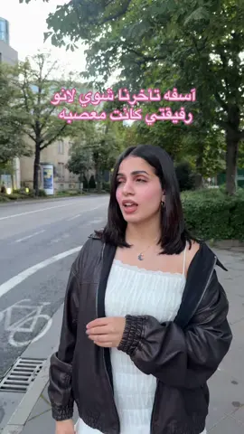🤣 #اكسبلور #fyp #مالي_خلق_احط_هاشتاقات #الشعب_الصيني_ماله_حل😂😂 #مصر_السعوديه_العراق_فلسطين #viral_video #foryouu #لبنان #fyp #فوريو #fürdich #foryoupage❤️❤️ 