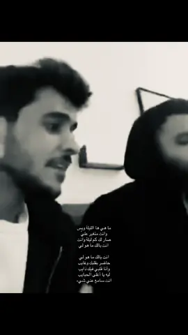 ليه يااغلى الحبايب؟ #ع #عايض #عايض_يوسف #عايض_يوسف🎤🎶 #ayed #foryou #السعوديه #explore #foryoupage 