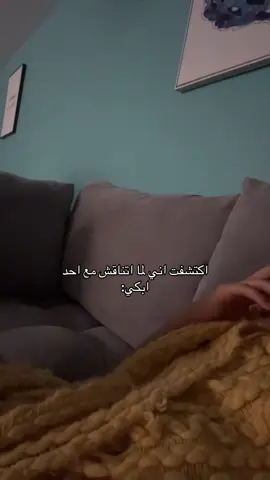 #fypシ゚ #fyp 