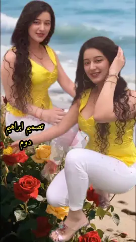 وسلو قلبي قلوله #تصميم_فيديوهات🎶🎤🎬 #لايكات #لايك__explore___ #لايك_كومنت #لايك_فولو #capcut #couple #standwithkashmir #اليمن🇾🇪المملكة🇸🇦 #comedia @❤️ ابراهيم ❤️دوم❤️ @❤️ ابراهيم ❤️دوم❤️ @❤️ ابراهيم ❤️دوم❤️ 