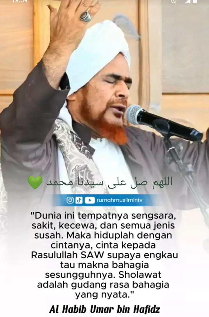 #allohummasollialaasayidinamuhammad #janganlelahbersholawat #bahagia #tiadaharitanpasholawat☝ #habibumarbinhafidz #fypシ゚