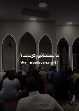 #foryoupage #foryoupageofficial #islamic_page_your_path_to_jannah #muslimummah #🥺🕋🌃🕋🕋🕋🕌🕌🥺 