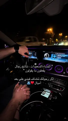 #مفاجأة #عيد_ميلاد 