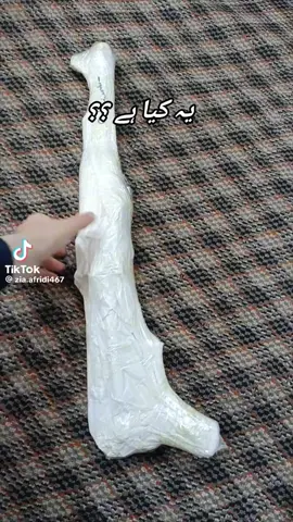 سلاح الصعيد البلابيش #لايك_متابعه_اكسبلور #fpyシ #هواره 