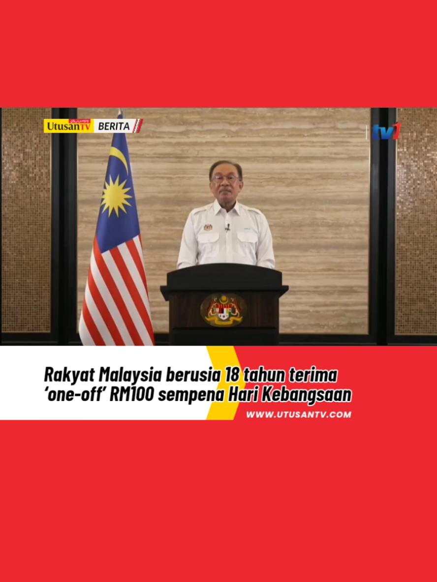 23 JUL 25: Bantuan ini boleh dibelanjakan mulai 31 Ogos 2025 sehingga 31 Disember 2025 bagi membeli barangan asas di lebih 4,100 kedai termasuk pasar raya utama. #fyp #trendingnewsmalaysia #beritaditiktok #sarasemua #str #merdeka 