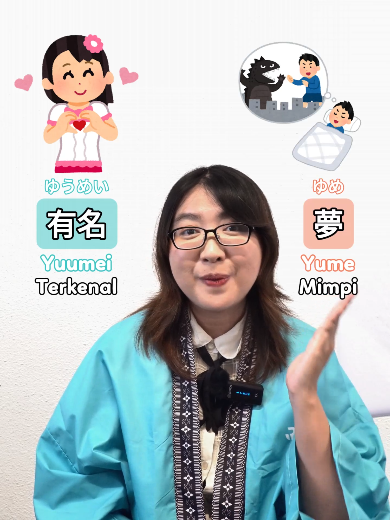 Hayooo, udah bisa bedain belum? ^^  #japanese #japaneselanguage #LearnOnTikTok #rikibahasajepang