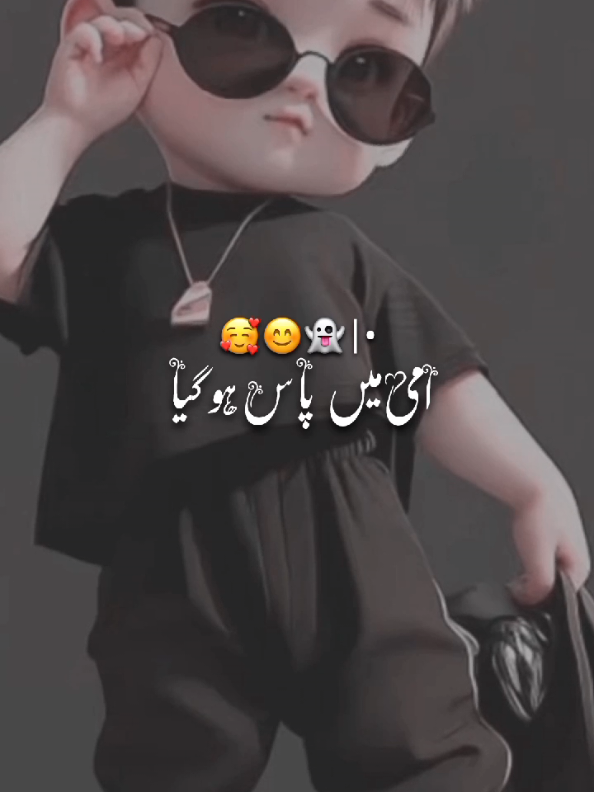 إنشاءاللّٰه#foryourpage #statusvideo #viral #aesthetic #whatsappstatus #Chuzi -typist8#pleasegoviral 
