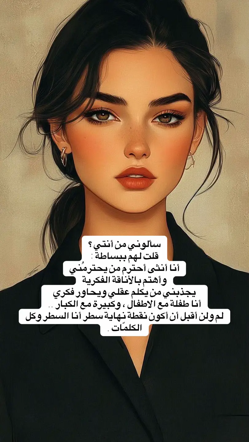 #furnituretiktokshop #متابعين_تيك_توك #2025❤😍2025tiktok2025❤😍 