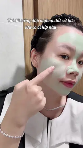Siêng đắp nạ đất sét hơn #amortals #botruamat #chamsocda #skincarepartner #review #goclamdep #beauty #haivyriviu2011 